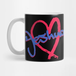 I Love Yeshua Vintage 80's & 90' Blue and Red Mug